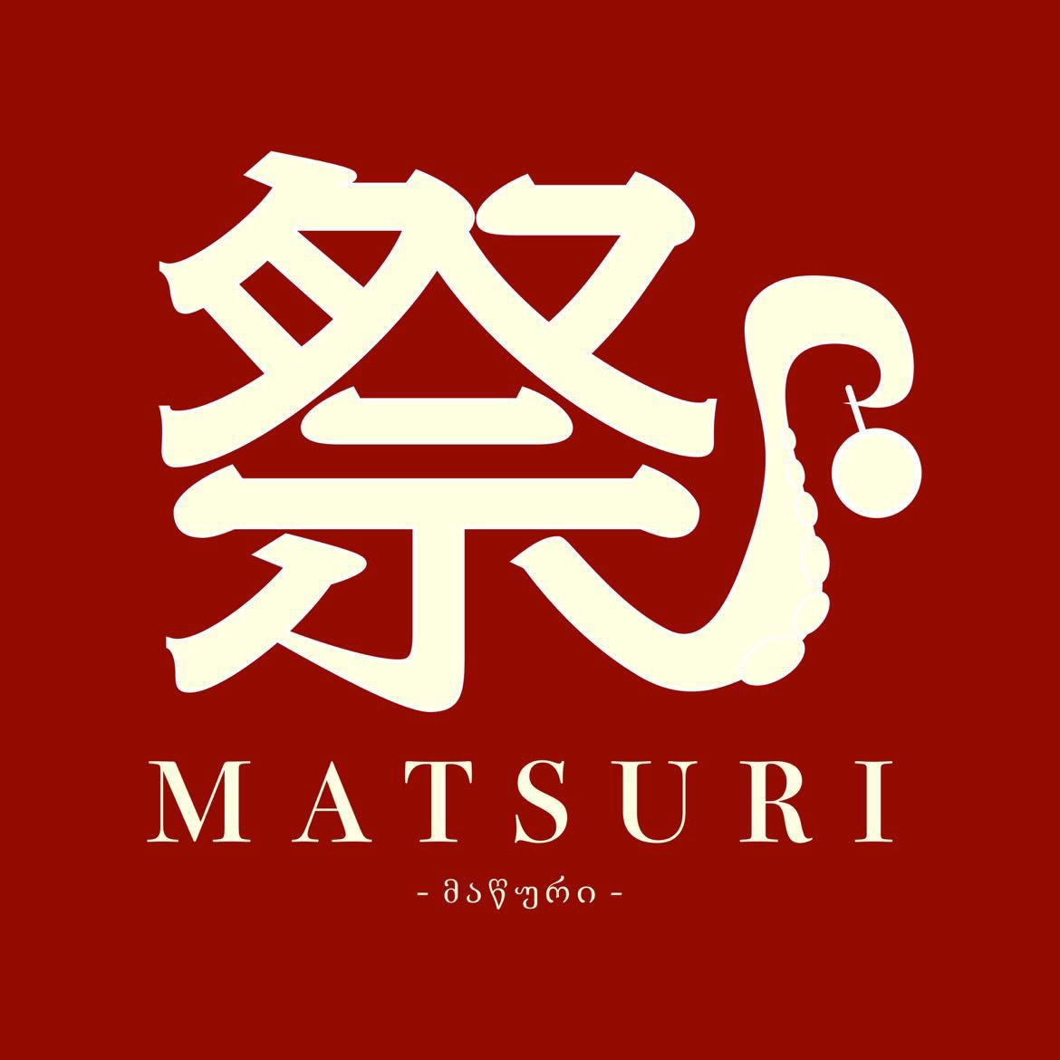 MATSURI Tbilisi logo