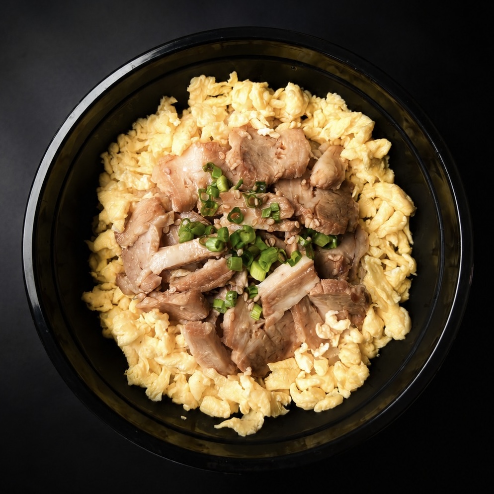 Pork Belly Bowl